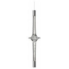 Подвесной светильник odeon light olla 6697-7l